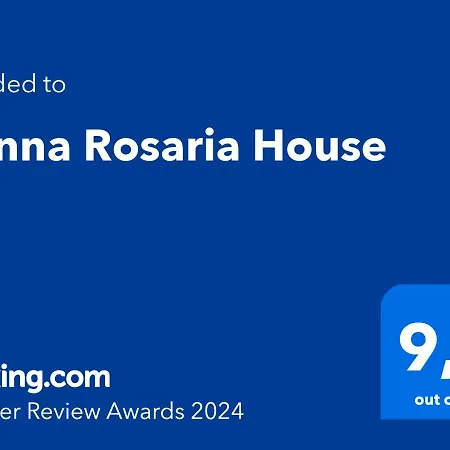 Donna Rosaria House * 索伦托