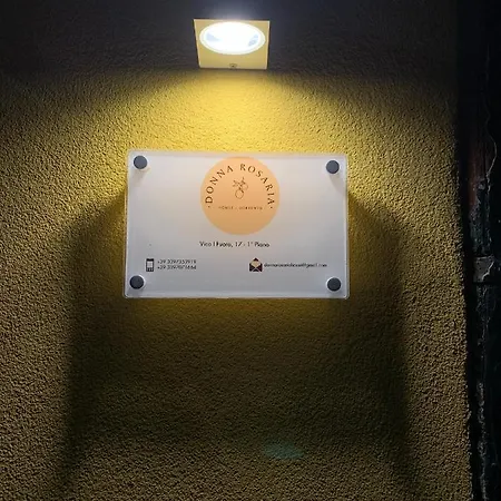 Donna Rosaria House * Sorrento